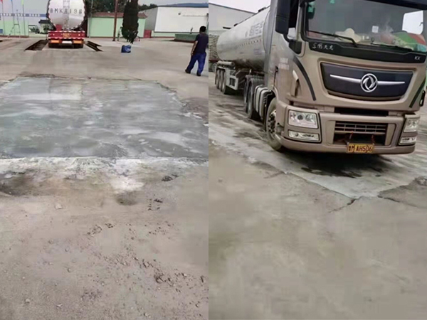 水泥重型地面修復